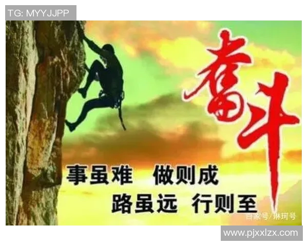 深度对话周静探索足球人生的奋斗与梦想之旅 深度对话周静探索足球人生的奋斗与梦想之旅