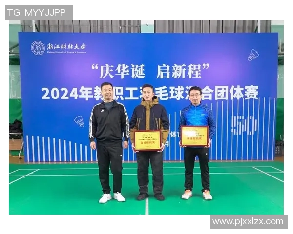 武汉羽毛球队转型之路揭秘精英赛背后的奋斗与坚持