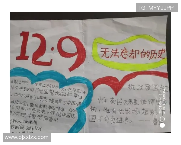 与张芳的对话:回顾她的足球生涯与未来展望 与张芳的对话:回顾她的足球生涯与未来展望