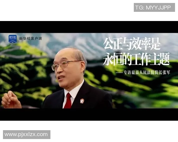 专访张军:解密篮球成功之道 专访张军:解密篮球成功之道