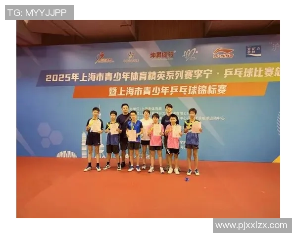 乒乓球技术排行榜揭晓上海乒乓球队荣登第五名引发热议 乒乓球技术排行榜揭晓上海乒乓球队荣登第五名引发热议