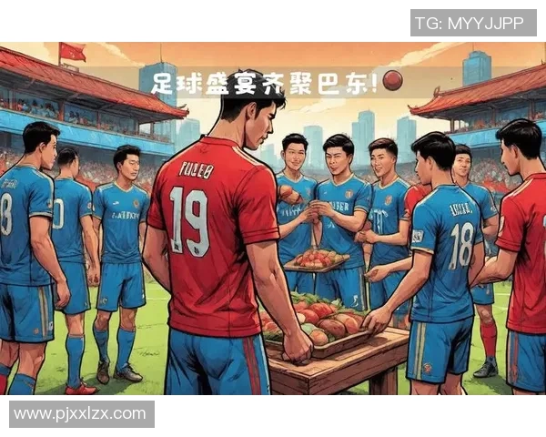 全球足球巨星齐聚一堂共庆盛典精彩瞬间回顾