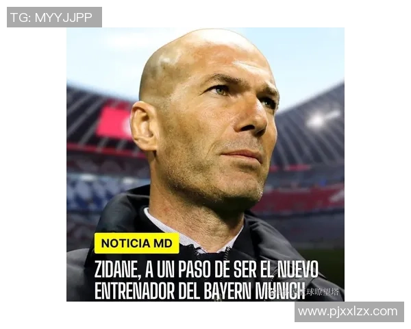 带卢的足球明星如何在绿茵场上书写传奇人生与辉煌成就