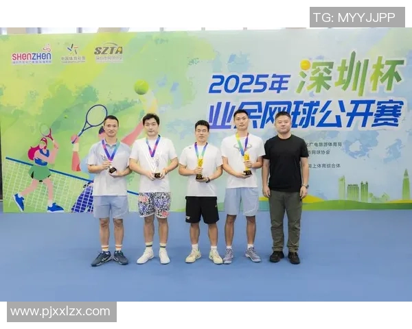 深圳网球队整体压制革新探索与实践的深度剖析与展望