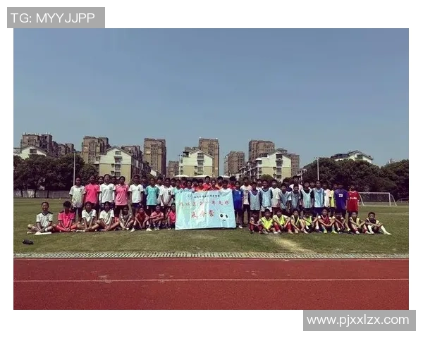 打造未来之星足球青训中心助力青少年成长与发展 打造未来之星足球青训中心助力青少年成长与发展