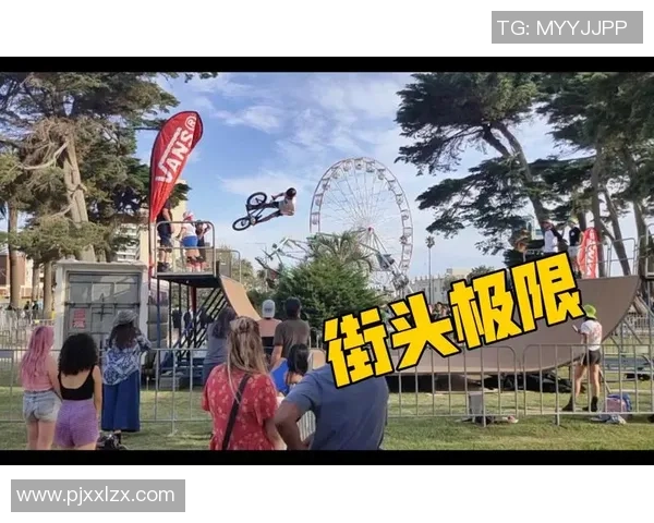 成都极限运动队的转型之路与城市运动文化的崛起探讨