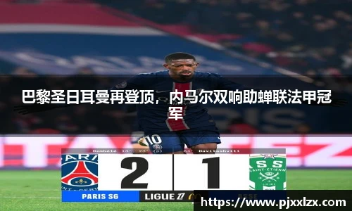 乐发∨I官网