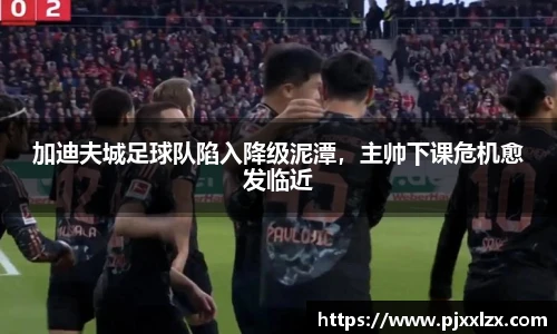 乐发v