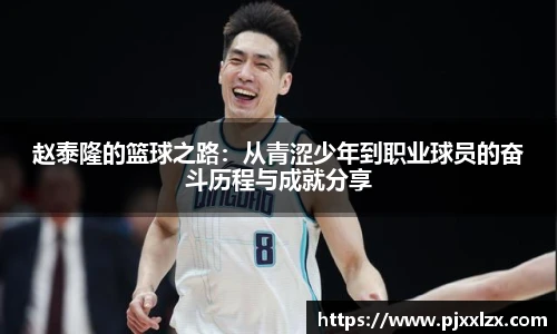 乐发v