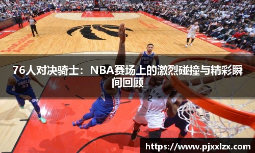 乐发v