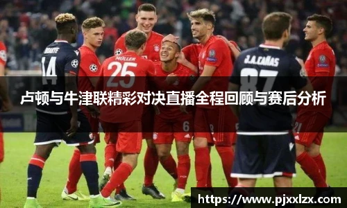 乐发∨I官网