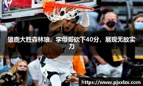 乐发v