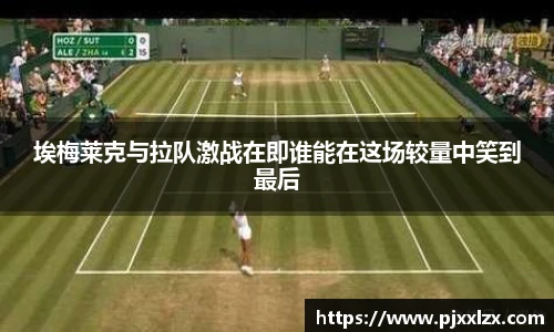 乐发v