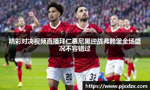 乐发∨I官网