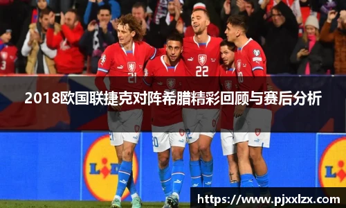 乐发v