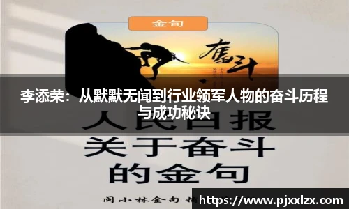 乐发∨I