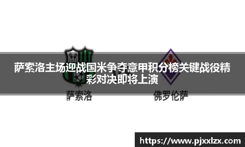 乐发v