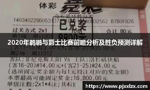 乐发∨I官网