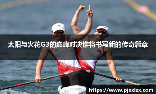 乐发v