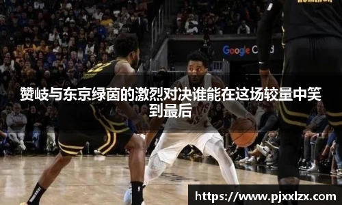 乐发∨I官网