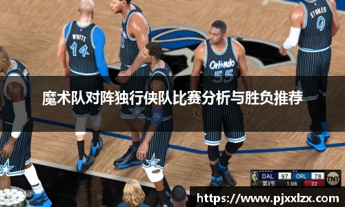 乐发v