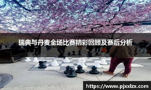 乐发∨I官网
